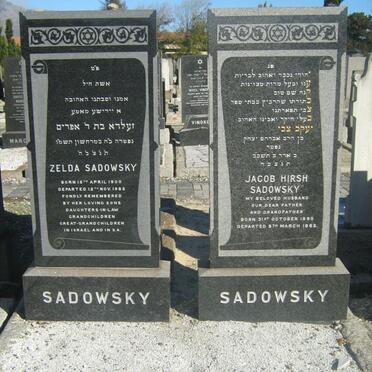 SADOWSKY Jacob Hirsch 1895-1962 &amp; Zelda 1900-1985