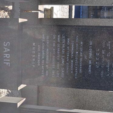 SARIF Jeremiah -1953