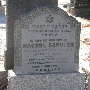 SANDLER Rachel -1978
