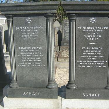 SCHACH Solomon 1877-1945 &amp; Edith LAZARUS 1881-1961