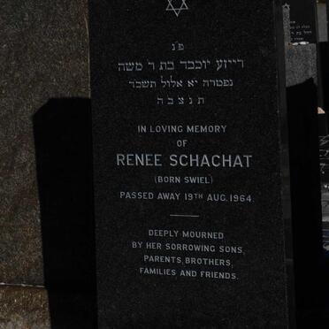 SCHACHAT Renee nee SWIEL -1964