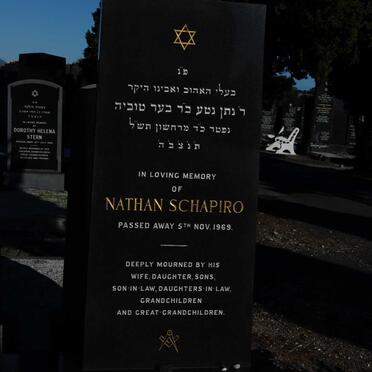 SCHAPIRO Nathan -1969