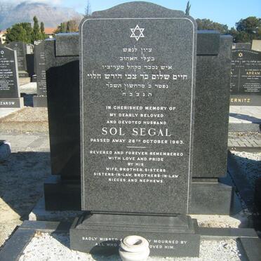 SEGAL Sol -1963