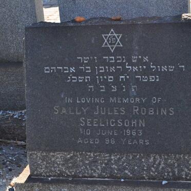 SEELIGSOHN Sally Jules Robins -1963