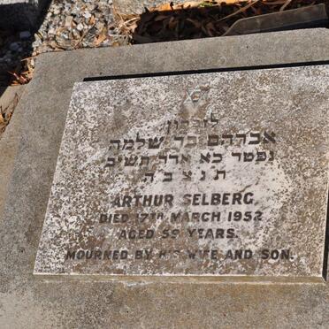 SELBERG Arthur -1952