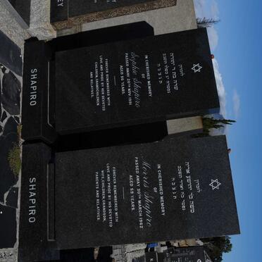 SHAPIRO Morris -1962 &amp; Sophie -1991