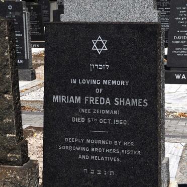 SHAMES Miriam Freda nee ZEIDMAN -1960