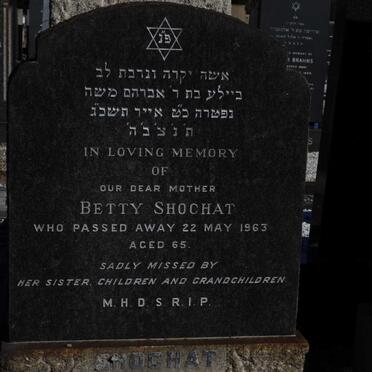 SHOCHAT Betty -1963