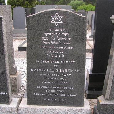 SHARFMAN Rachmiel -1967