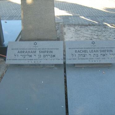 SHIFRIN Abraham 1900-1973 &amp; Rachel Leah 1900-2004