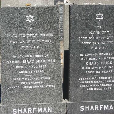 SHARFMAN Samuel Isaac -1957 &amp; Chaje Feige -1962