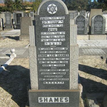 SHAMES Simon Leib -1950