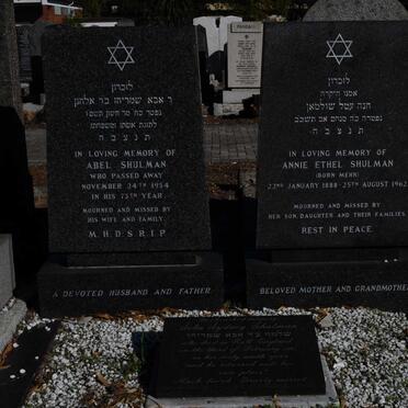 SHULMAN Abel -1954 &amp; Annie Ethel MEHR 1888-1962