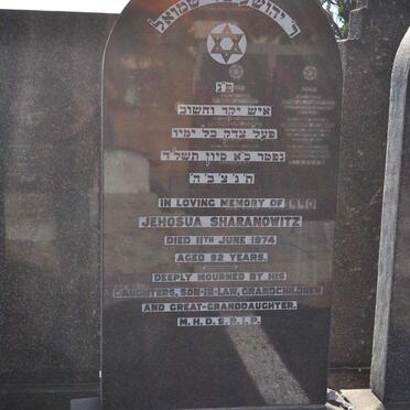 SHARANOWITZ Jehosua -1974 &amp; Fanny -1951