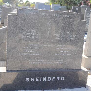 SHEINBERG Moses -1960 &amp; Channa -1959