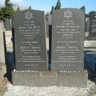 SHUEL Boris -1967 &amp; Betty -1971