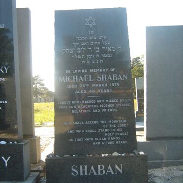 SHABAN Michael -1974