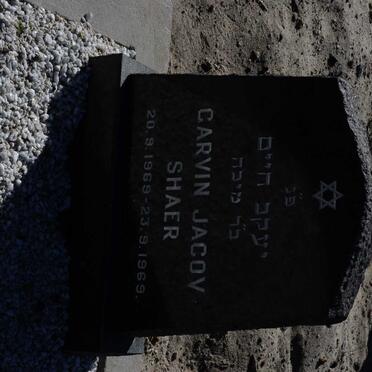 SHAER Garvin Jacov 1969-1969