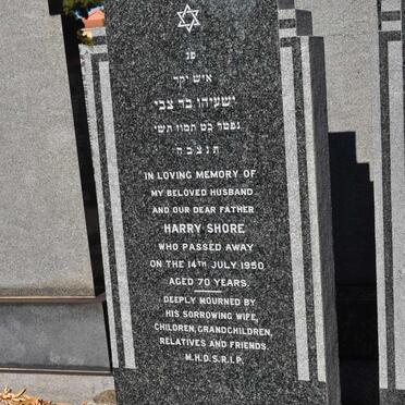 SHORE Harry -1950 &amp; Minnie -1965