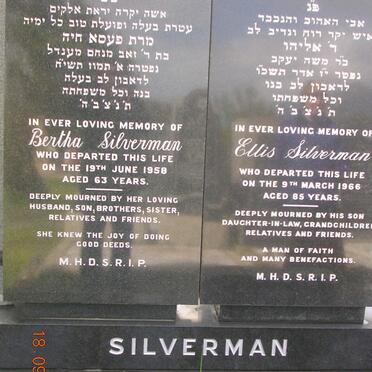 SILVERMAN Ellis -1966 &amp; Bertha -1958