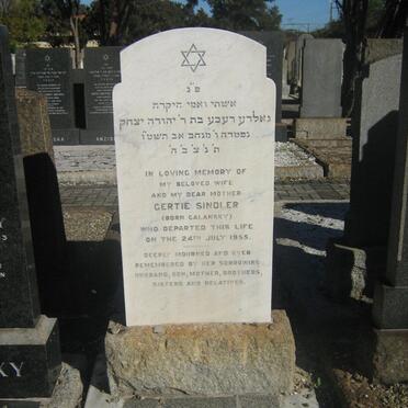 SINDLER Gertie nee GALANSKY -1955