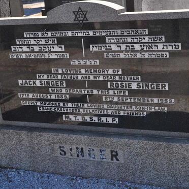 SINGER Jack -1959 &amp; Rosie -1959