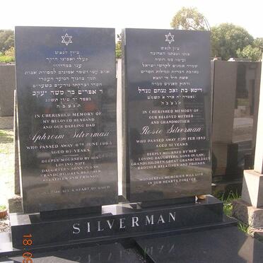 SILVERMAN Aphroim -1963 &amp; Rosie -1989