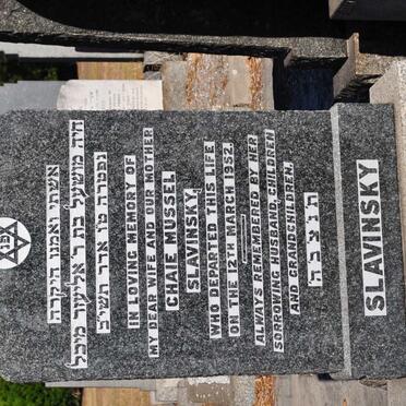 SLAVINSKY Chaie Mussel -1952