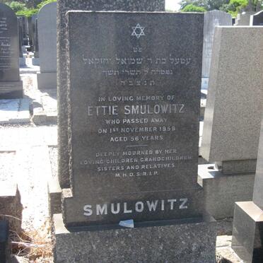 SMULOWITZ Ettie -1959