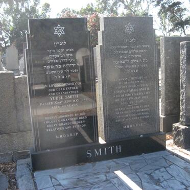 SMITH Yudel -1982 &amp; Chaya Sarah -1952