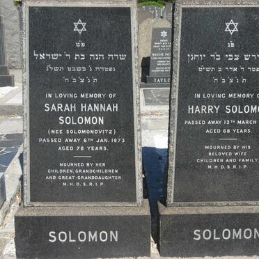 SOLOMON Harry -1959 &amp; Sarah Hannah SOLOMONOVITZ -1973