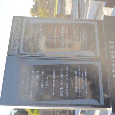 SOVINSKY Jack -1969 &amp; Sybil -1987