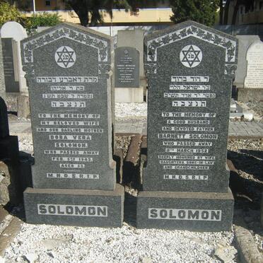 SOLOMON Barnett -1952 &amp; Dora Vera -1943