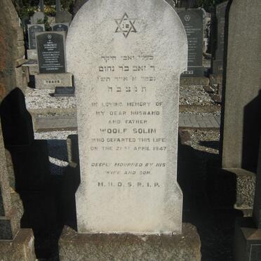 SOLIN Woolf -1947 &amp; Reeva -1969