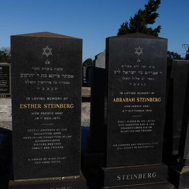 STEINBERG Abraham -1966 &amp; Esther -1971