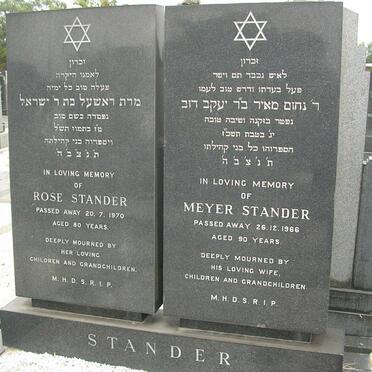 STANDER Meyer -1966 &amp; Rose -1970