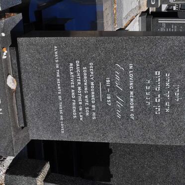 STERN Ernst 1911-1957