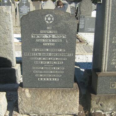 SUCHEDOWITZ Rebecca -1945