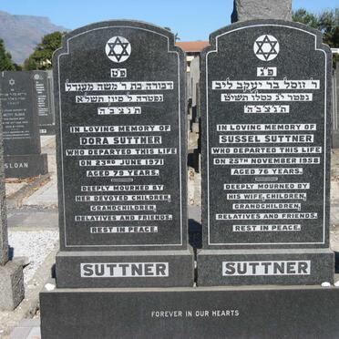 SUTTNER Sussel -1958 &amp; Dora -1971