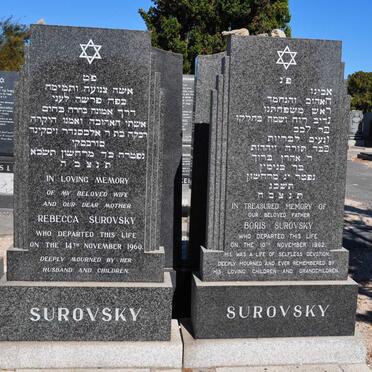 SUROVSKY Boris -1962 &amp; Rebecca - 1960