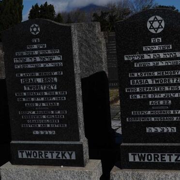 TWORETZKY Israel -1964 &amp; Basia -1956