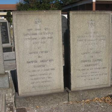 TARSHISH Samuel Abraham -1951 &amp; Fruma -1955