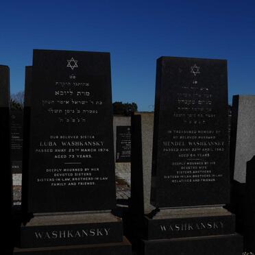WASHKANSKY Mendel -1963 &amp; Luba -1974