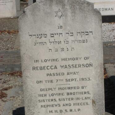 WASSERSON Rebecca -1953