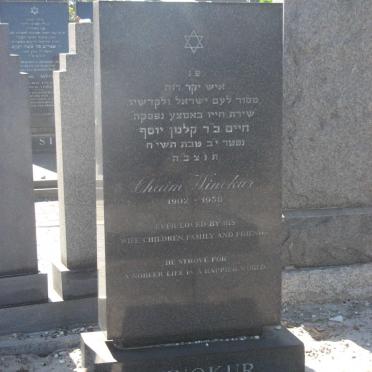 WINOKUR Chaim 1902-1958