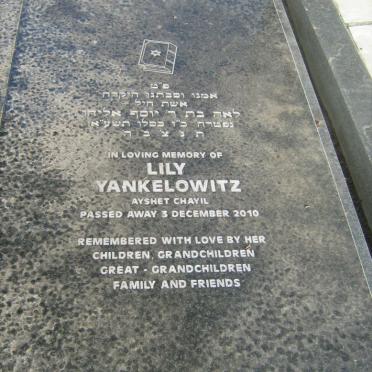 YANKELOWITZ Lily - 2010