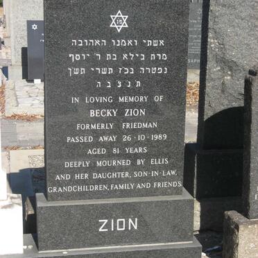 ZION Becky formerly FRIEDMAN -1989