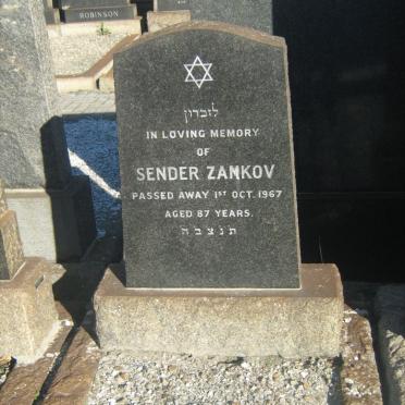 ZAMKOV Sender -1967
