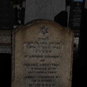 ZANGWILI Israel -1963