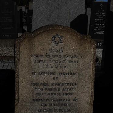 ZANGWILI Israel -1963